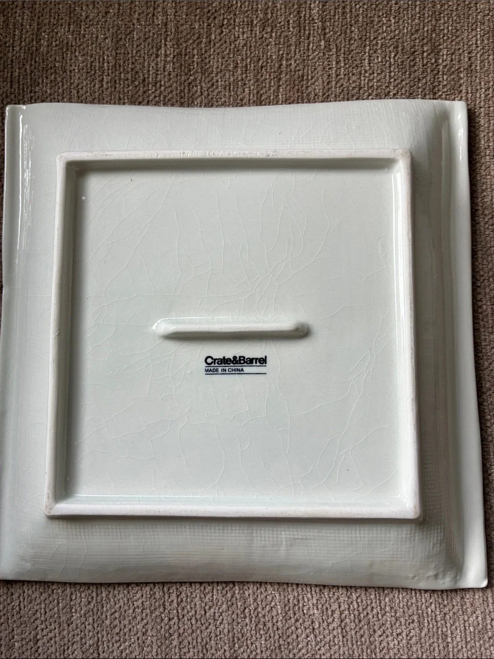 Crate&Barrel Decorative Plate